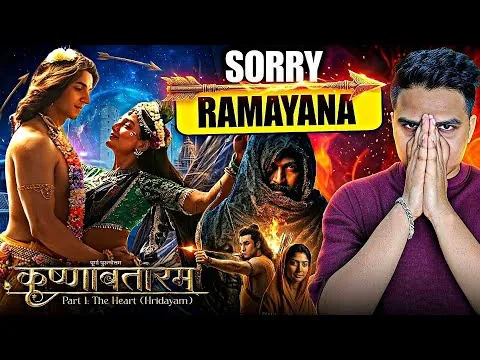 Krishnavataram Movie Review | Suraj Kumar
