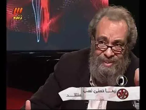 نقد فیلم جرم جیرانی حسنی نسب حامد بهداد  استاد مسعود فراستی‬ ۳