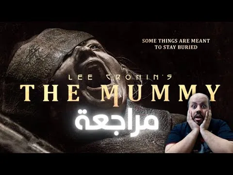 The Mummy (2026) Movie Review | The Mummy