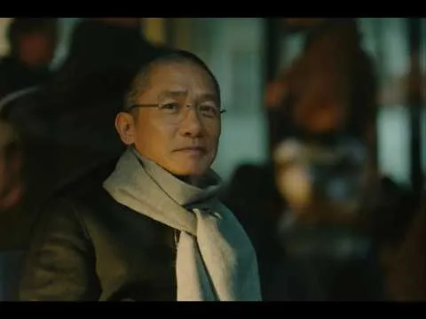 《寂靜的朋友》影評 #電影 #評論 #movie #movierating #寂靜的朋友 #silentfriend #梁朝偉 #tonyleung