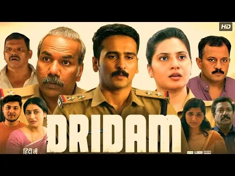 Dridam Full Movie In Hindi Dubbed 2026 | Shane Nigam | Dinesh Prabhakar | HD Reviews & Facts