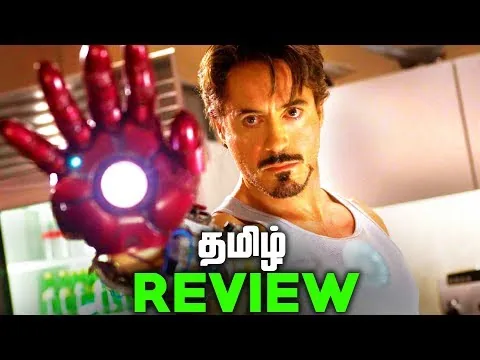 IRONMAN 1 Tamil Movie REVIEW and Easter EGGS (தமிழ்)