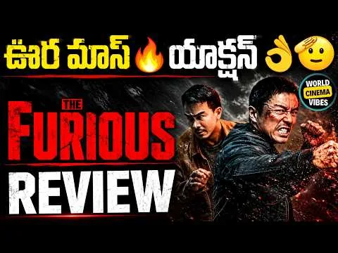 The Furious (2026) Review Telugu @worldcinemavibes
