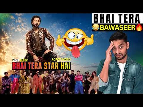Bhai Tera Star Hai (2026) Movie Review & Roast | Public Reaction