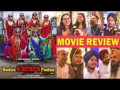 Badaa Karara Pudna (Movie Review) Upasana Singh | Sheeba | Mannat Singh | New Punjabi Movie 2025