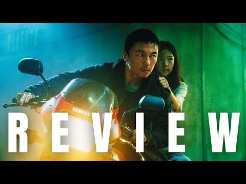 THE FURIOUS (2026) Movie Review