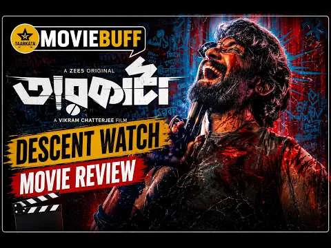 Taarkata (2026) Movie Review: The Good & The Bad | MovieBuff