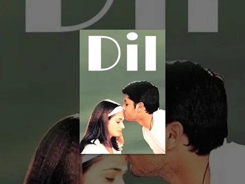 Telugu Full Movie - Dil 2003 -  Nitin, Neha and Prakash Raj