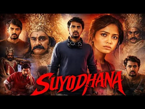 Suyodhana (2026) Hindi Dubbed Movie Review | Priyadarshi Pullikonda | Drishika | Main Reviewer