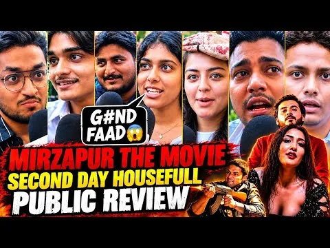 Mirzapur The Movie public review | Sunday show housefull 😱 crazy girls react 🤪 | Mirzapur review
