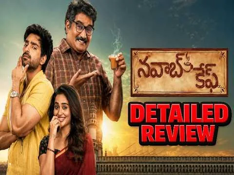 Nawab Cafe Telugu Movie Full Detailed Review With Interesting Facts,Explanation,Filming Details 2026