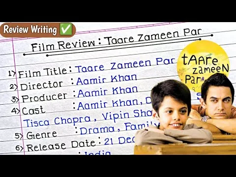 Taare Zameen Par Film Review Writing | Class 11 & 12 Maharashtra Board | Mr. Examiner