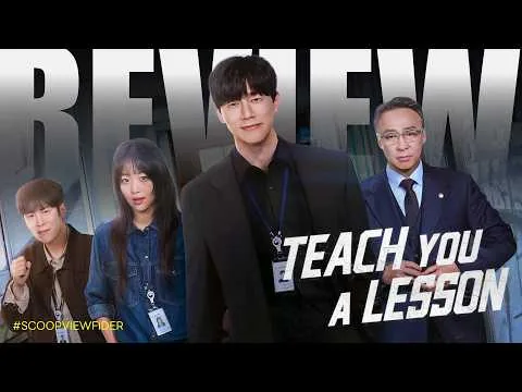 [Review] อย่างนี้ต้องโดนสั่งสอน - Teach you a Lesson