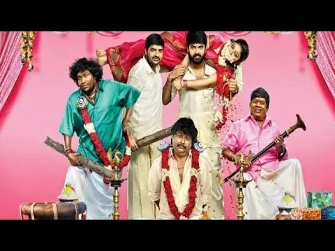 PISTHA MOVIE REVIEW ( PISTHA 2022 ) , METRO SHIRISH #dskreview