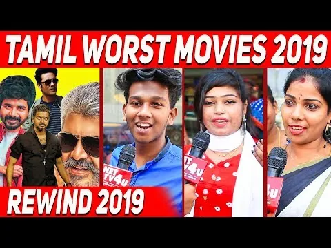 Tamil Worst Movies 2019 | Bigil | Viswasam | Public Review - Rewind 2019 | #Nettv4u