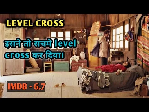 LEVEL CROSS (2024) NEW SOUTH INDIAN MOVIE REVIEW PLOT IN HINDI/URDU || HV EXPLAIN ||