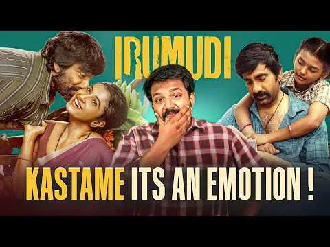 Irumudi Movie Review by Barbell
