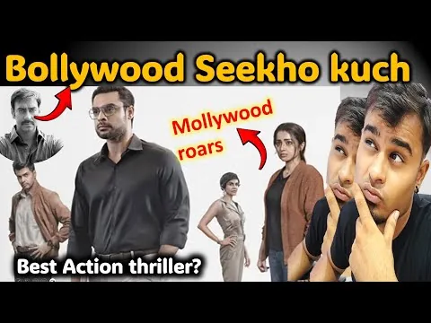 "2025's 1st Hit from Malayalam Cinema - IDENTITY movie Review | Tovino Thomas"