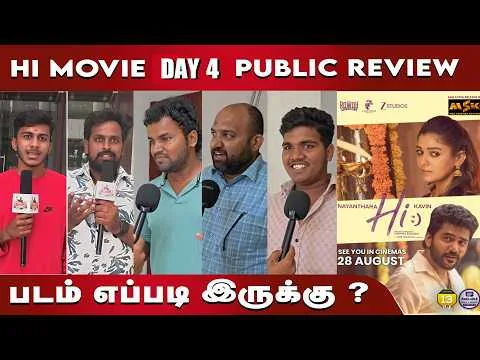 🔥 Hi Movie Day 4 Public Review Tamil | Kavin ❤️ Nayanthara | Audience Verdict | Hi Movie Review 2026