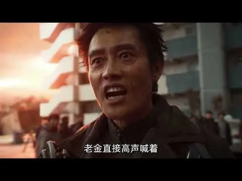 2023年韓國最新災難電影《#混凝土烏托邦》3 #电影解说#影评#影视解说