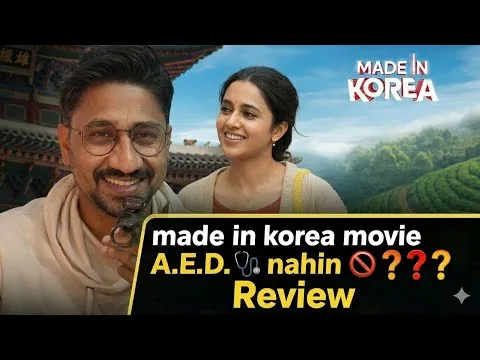 Made in Korea Netflix Movie Review Hindi | Dekhen Ya Nahi? 🤔 2026