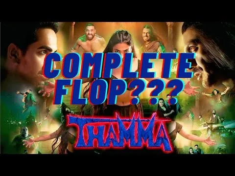 #ThammaReview | Thamma (2025) Movie Review & Rating |  3/10  Verdict #mhcu #thamma #horrorcomedy 