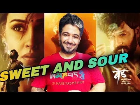 Ved Movie Review (2022), Riteish Deshmukh, Salman Khan, Genelia Deshmukh | Manav Narula