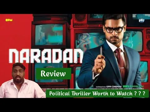 Naradan (2022) Malayalam Movie Review in Tamil | Tovino Thomas | Anna Ben | Aashiq Abu |