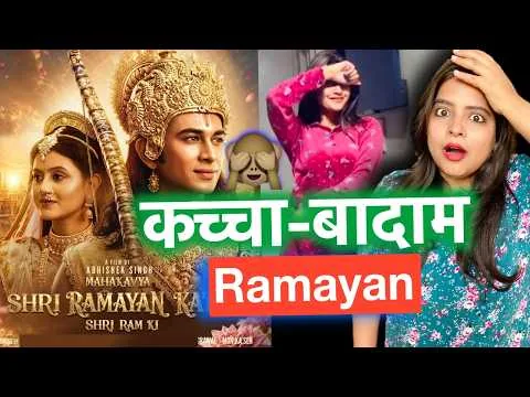 Anjali Arora Ramayana Pro Max Teaser | Deeksha Sharma