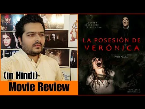 Veronica - Movie Review