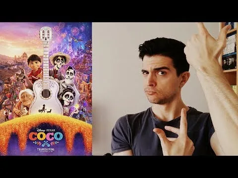 Coco - Κριτική Ταινίας