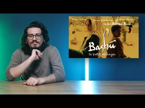 نقد فیلم باشو غریبه کوچک | محبوب‌ترین فیلم ایرانی من