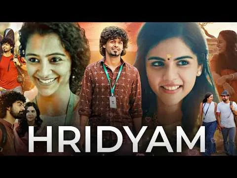 Hridayam (2022) Movie | Kalyani Priyadarshan | Pranav Mohanlal | Complete Story Recap & Review