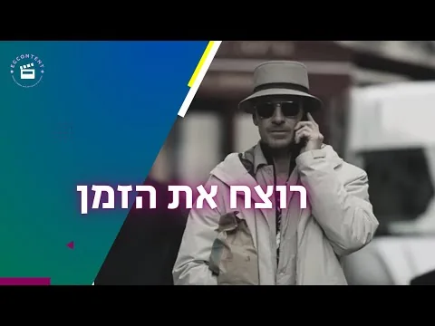 הרוצח של פינצ'ר I ביקורת סרט חדש