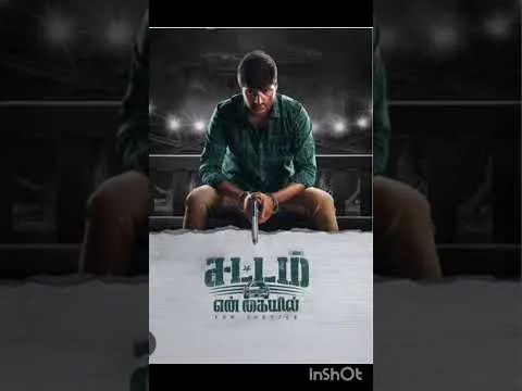 sattam en kaiyil ) Tamil movie review 2024)crime thriller movie