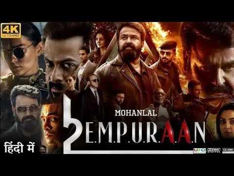 L2: Empuraan Full Movie in Hindi Dubbed 2025 | Mohanlal New South Action Movie2025 facts reviews