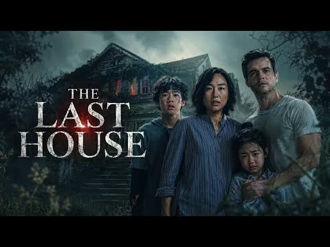 The Last House 2026 Full Movie | Wagner Moura, Greta Lee, Sam Lerner | Analysis & Review