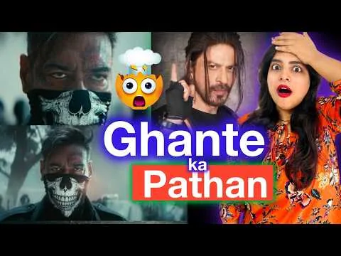 Chauhaan Teaser Ajay Devgn REVIEW | Deeksha Sharma
