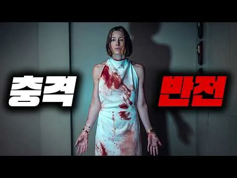 Wow............... I seriously lost an hour just watching this🔥The tension from the opening is in...