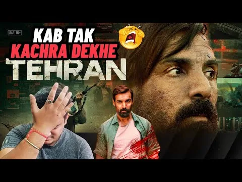 Tehran (2025) - Movie Review 😒