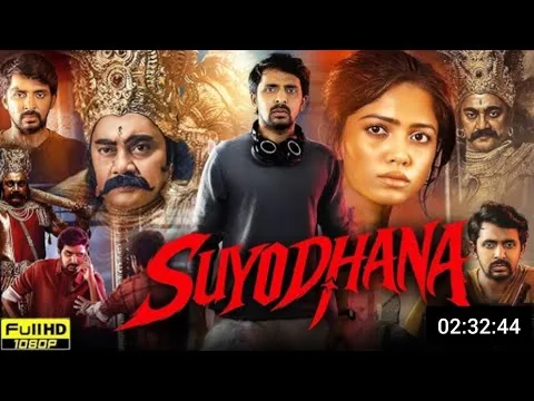 Suyodhana Full Movie Hindi Dubbed 2026 | Priyadarshi | Drishika Chandar | New Movie | Review & Fact