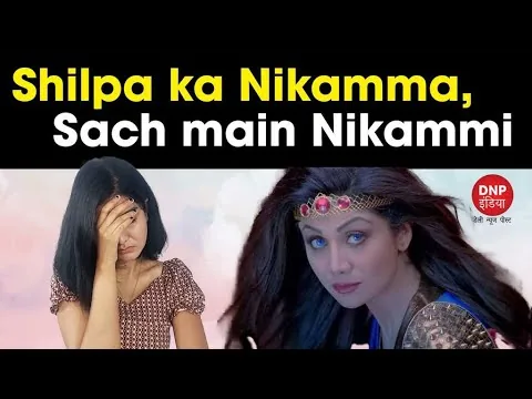 Nikamma Movie Review, The Worst Movie of 2022?