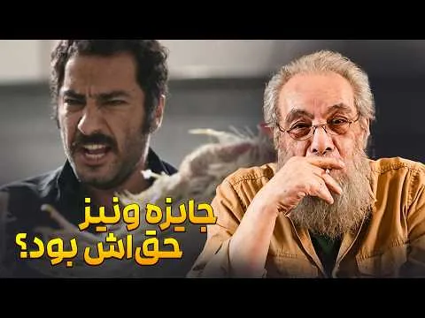 منطق دراماتیک باورپذیر نیست!  فراستی نقد فیلم بدون تاریخ بدون امضا