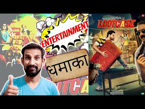 Lootcase (2020) Movie Review | Kunal Khemu, Rasika Dugal, Gajraj Rao, Vijay Raaz, Ranvir Shorey |