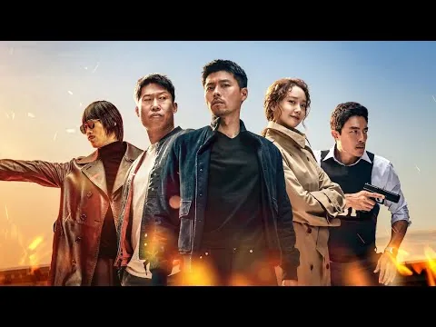 MovieFiendz Review - Confidential Assignment 2: International (2022)