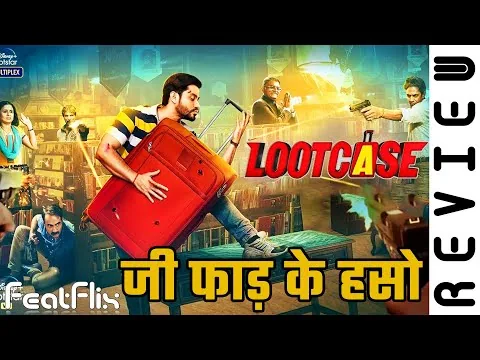 Lootcase (2020) Disney Plus Hotstar Comedy, Thriller Movie Review In Hindi | FeatFlix