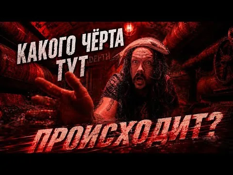 САМОЕ КРОВАВОЕ КИНО В ИСТОРИИ | ОБЗОР ФИЛЬМА «ЖЕЛЕЗНОЕ ЛЁГКОЕ» (2026)