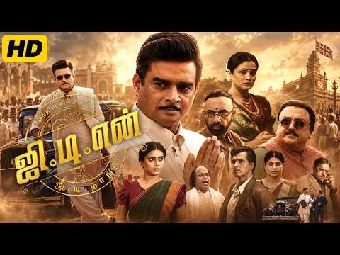 G D N Tamil Full Movie 2026 | R. Madhavan | Sathyaraj | Plot Analysis and Review