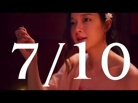 รีวิว+พูดคุยหลังดู อัศจรรย์วันทอง In the Name of Love 2026 | Spot World