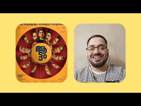 Aattam(2024) Movie Review | Malayalam Film Industry Off To A Banger Of A Start In 2024🔥!